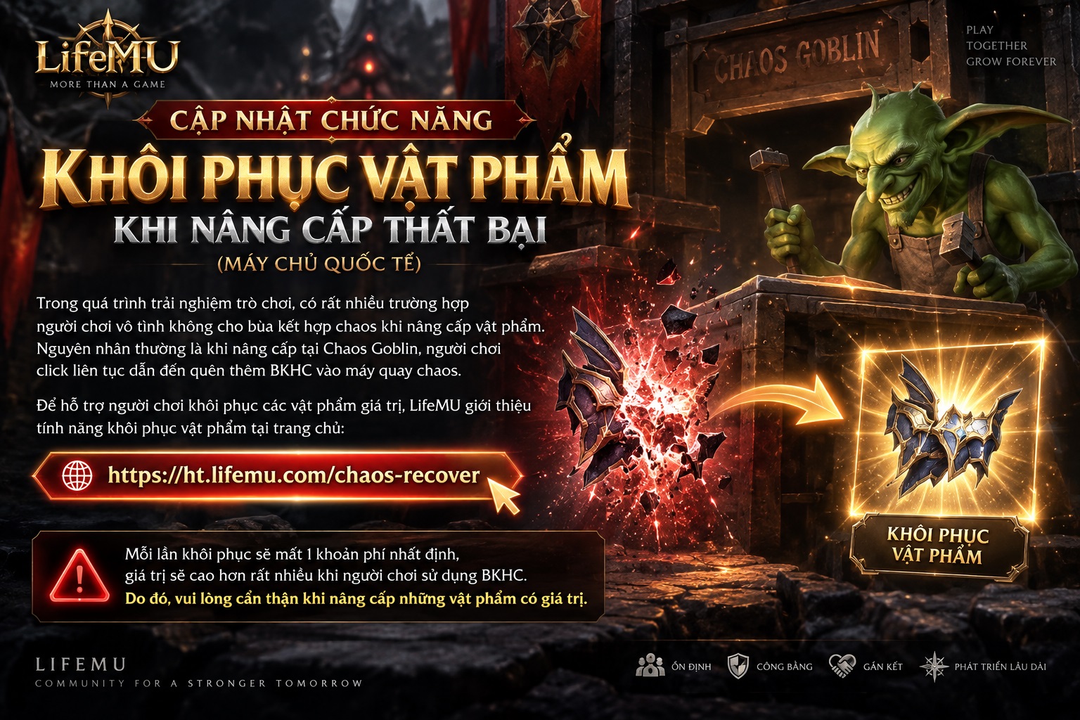 Cập nhật chức năng Khôi phục vật phẩm khi nâng cấp thất bại (máy chủ quốc tế)
